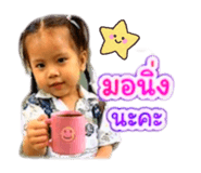 841302769