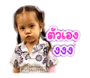 841302771