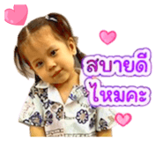841302772