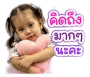 841302774
