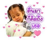 841302777