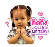 841302779