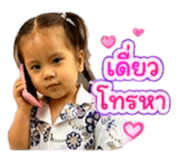 841302783