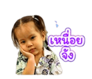 841302789