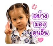 841302797