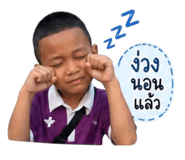 841302806