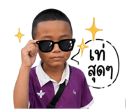 841302807