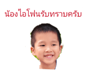 841302811