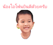 841302813