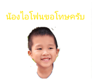 841302814