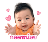 841302901