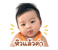 841302902