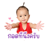 841302964