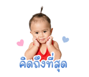 841302967