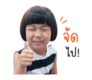 841303027
