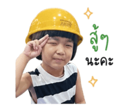841303028