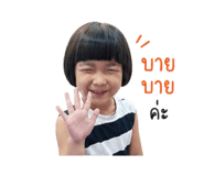 841303032