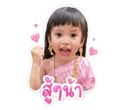 841303040