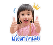 841303045