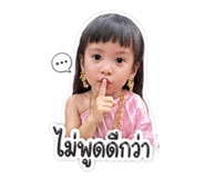 841303049