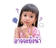 841303051