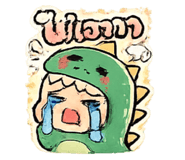 841303062