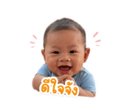 841303070