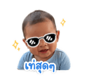 841303077