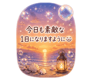 841303124