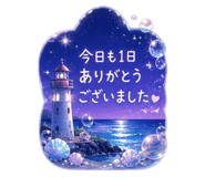 841303129