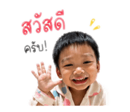 841303138