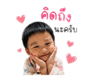 841303139