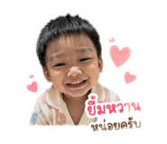 841303143