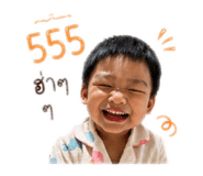 841303153