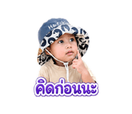 841303292