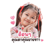 841303309