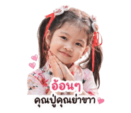 841303310
