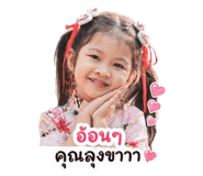 841303312