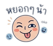 841303315