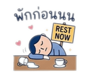 841303319