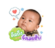 841303386