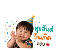 841303579