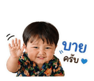 841303580