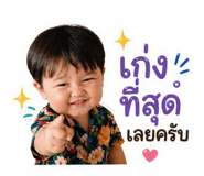841303584