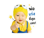 841303597