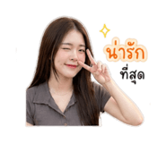 841303898