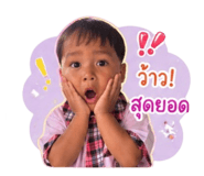 841303932