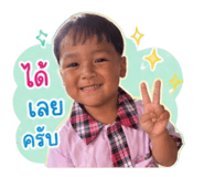 841303933