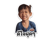 841304089