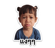 841304091